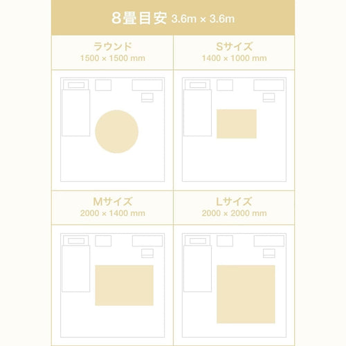 Chenille Rug Large 2300 x 1600 Light Gray