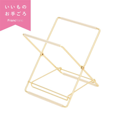 WIRE TRASH STAND GOLD