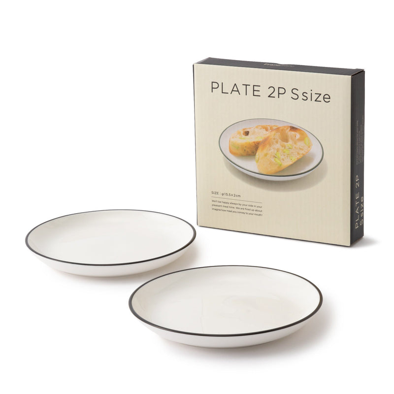 Ordi Plate 2P Small White