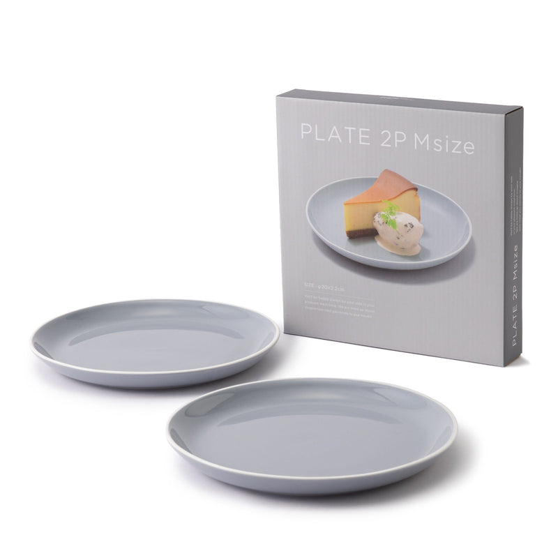 Ordi Plate 2P Medium Gray