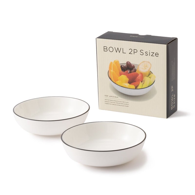 Ordi Bowl 2P Small White