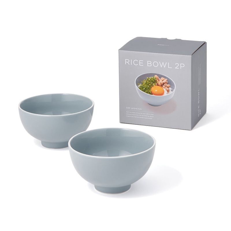 Ordi Rice Bowl 2P Gray