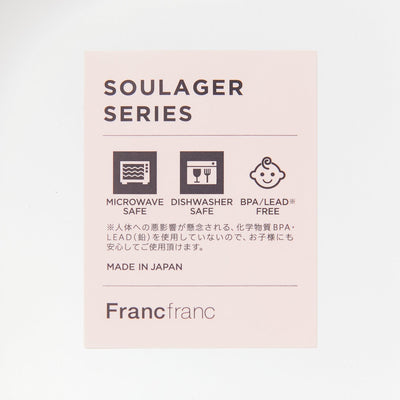 SOULAGER CUP WHITE