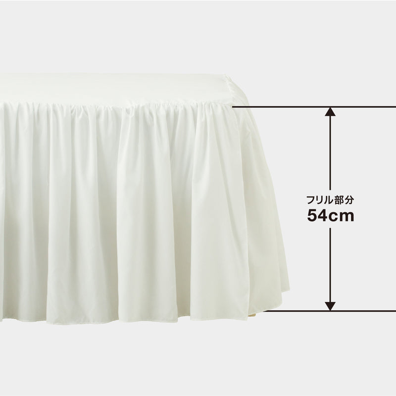 BED SKIRT SINGLE IVORY