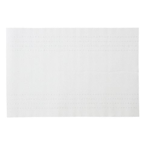 WISHINY LUNCHMAT 4P 30x45 White