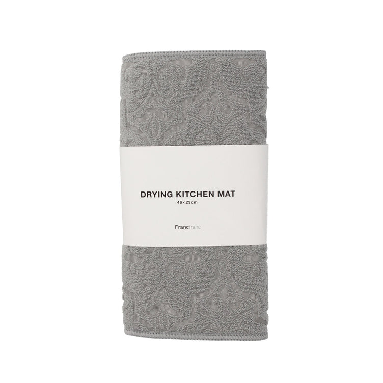 ORNAMENTJACQUARD DRYINGMAT GRAY