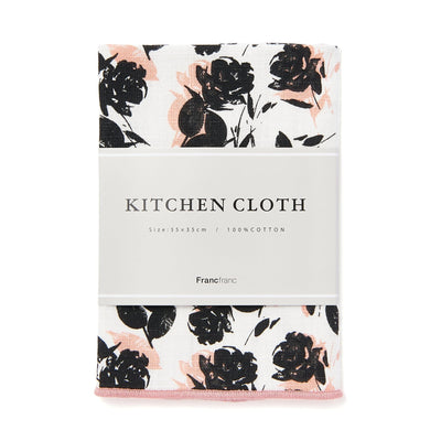 Kitchen Cloth Silhoue  Pink