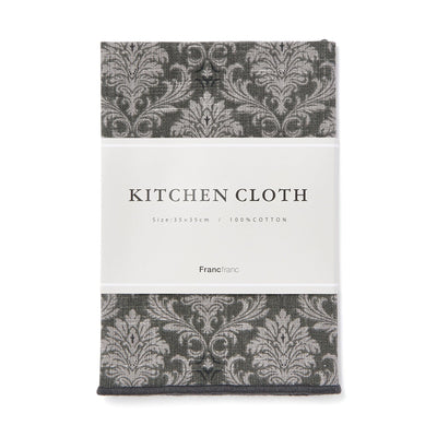 Kitchen Cloth Ramages Blue Gray