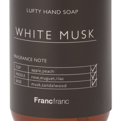 LUFTY HAND SOAP LARGE BLACK