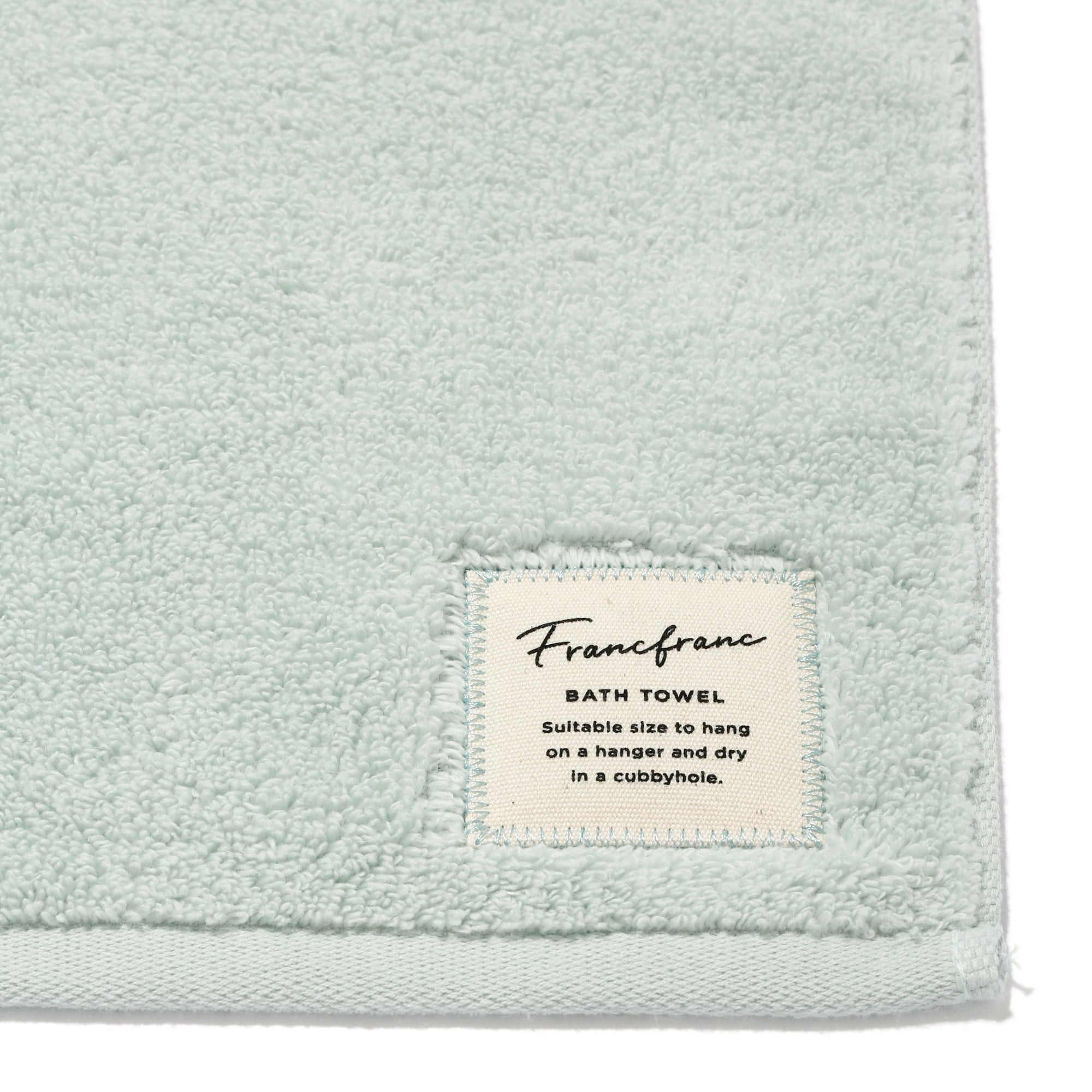 FUWASARA FACE TOWEL 2P SET GREEN