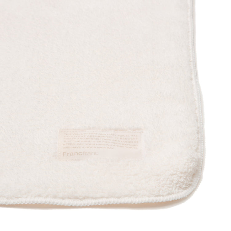 MICROFIBER BATH TOWEL PLAIN IVORY