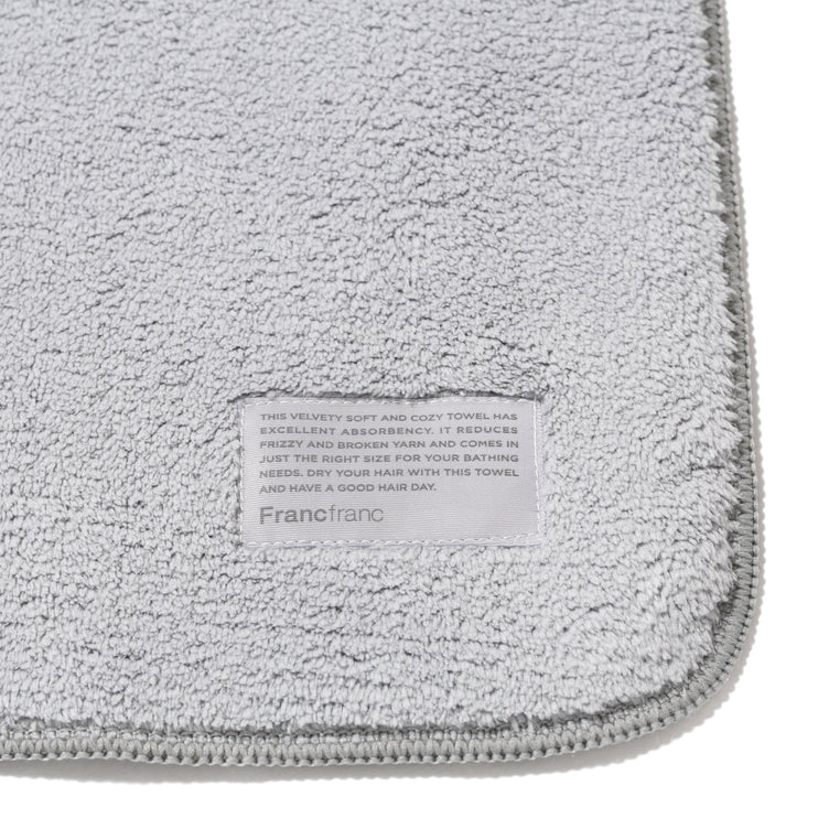 MICROFIBER FACE TOWEL PLAIN GRAY