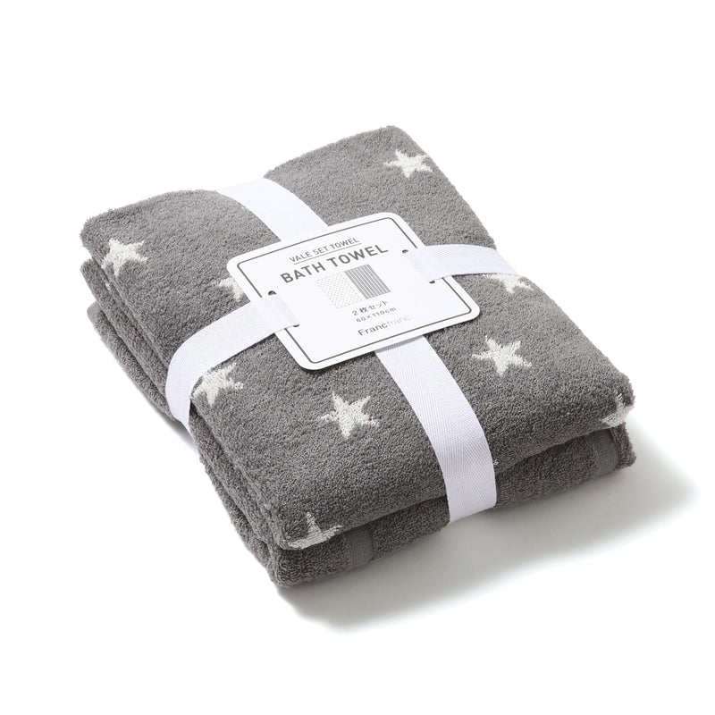 Vale Set Bath Towel Star Gray