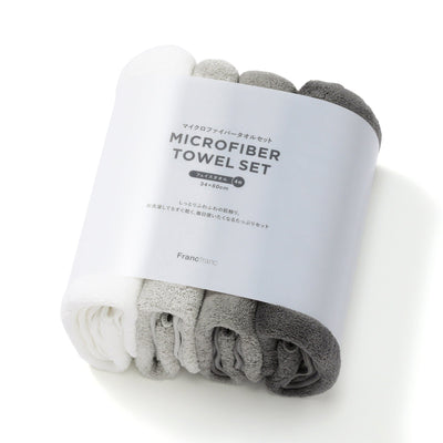 Microfiber 4Set Face Towel Gray