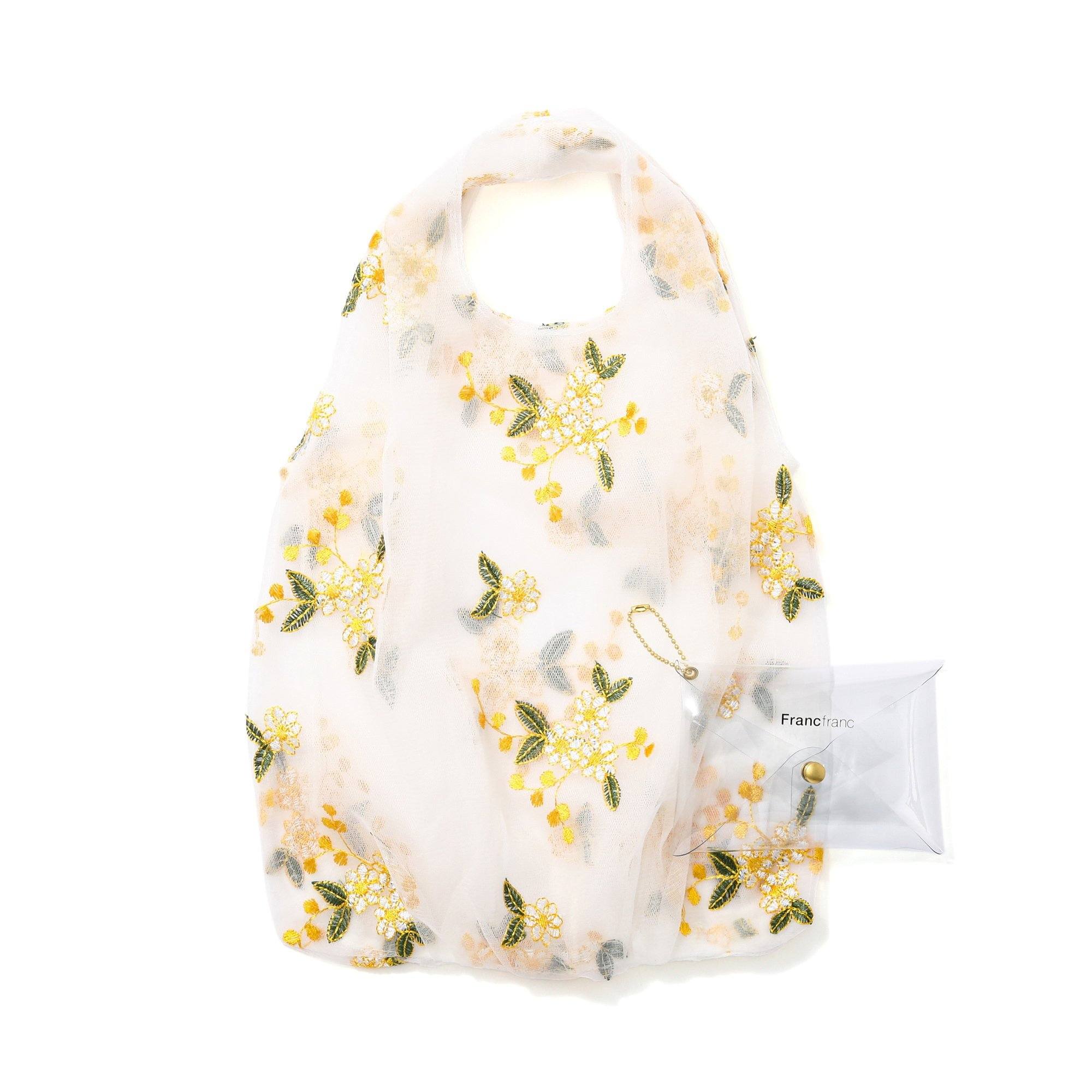 TULLE bag YELLOW x WHITE
