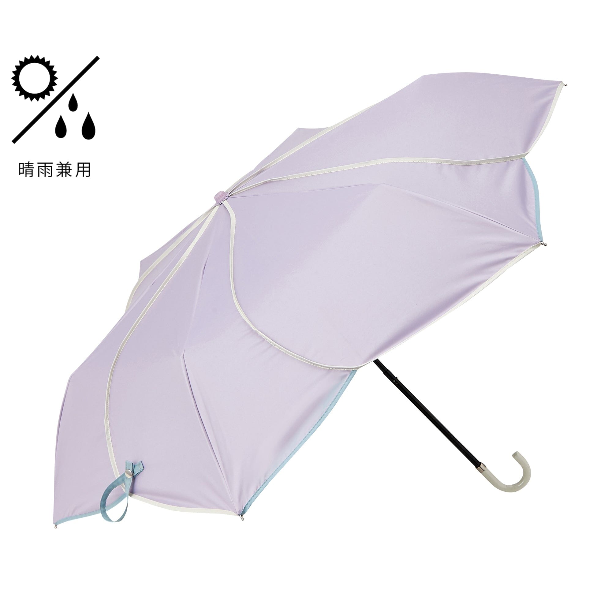 Bicolor Piping Compact Parasol Umbrella 47Cm Purple