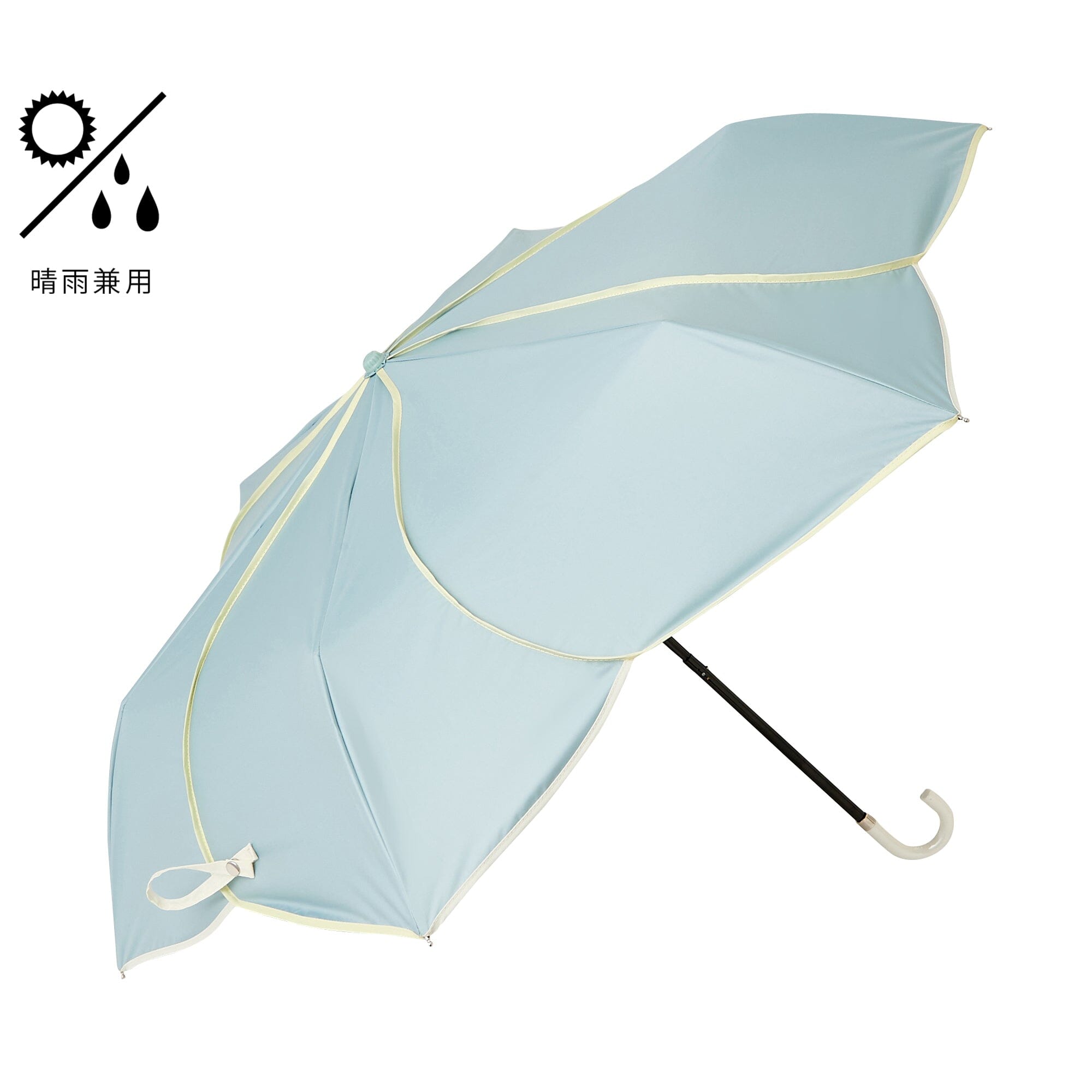 Bicolor Piping Compact Parasol Umbrella 47Cm Green