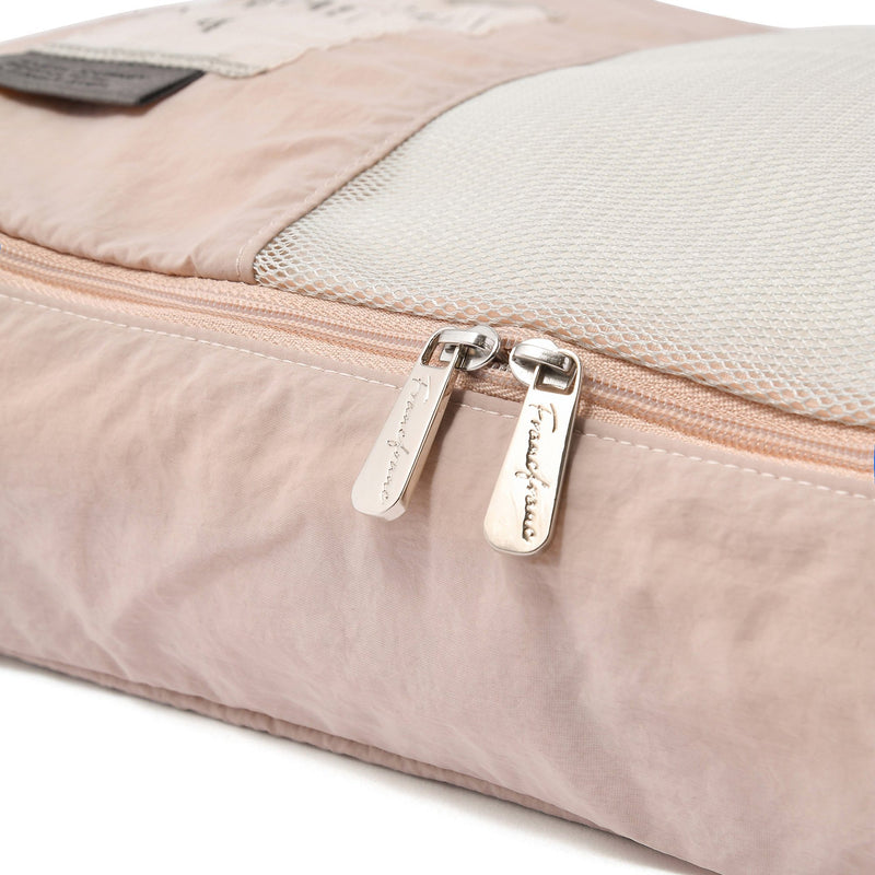 VOYAGE ORGANIZER BEIGE